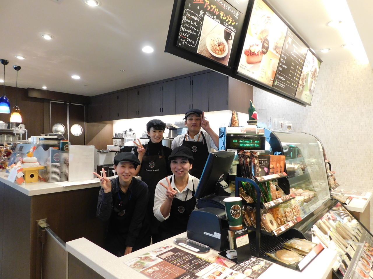 タリーズコーヒーkaiyodo大丸心斎橋店 内外美装株式会社のカフェ 喫茶店 接客 ホール アルバイト パート求人情報